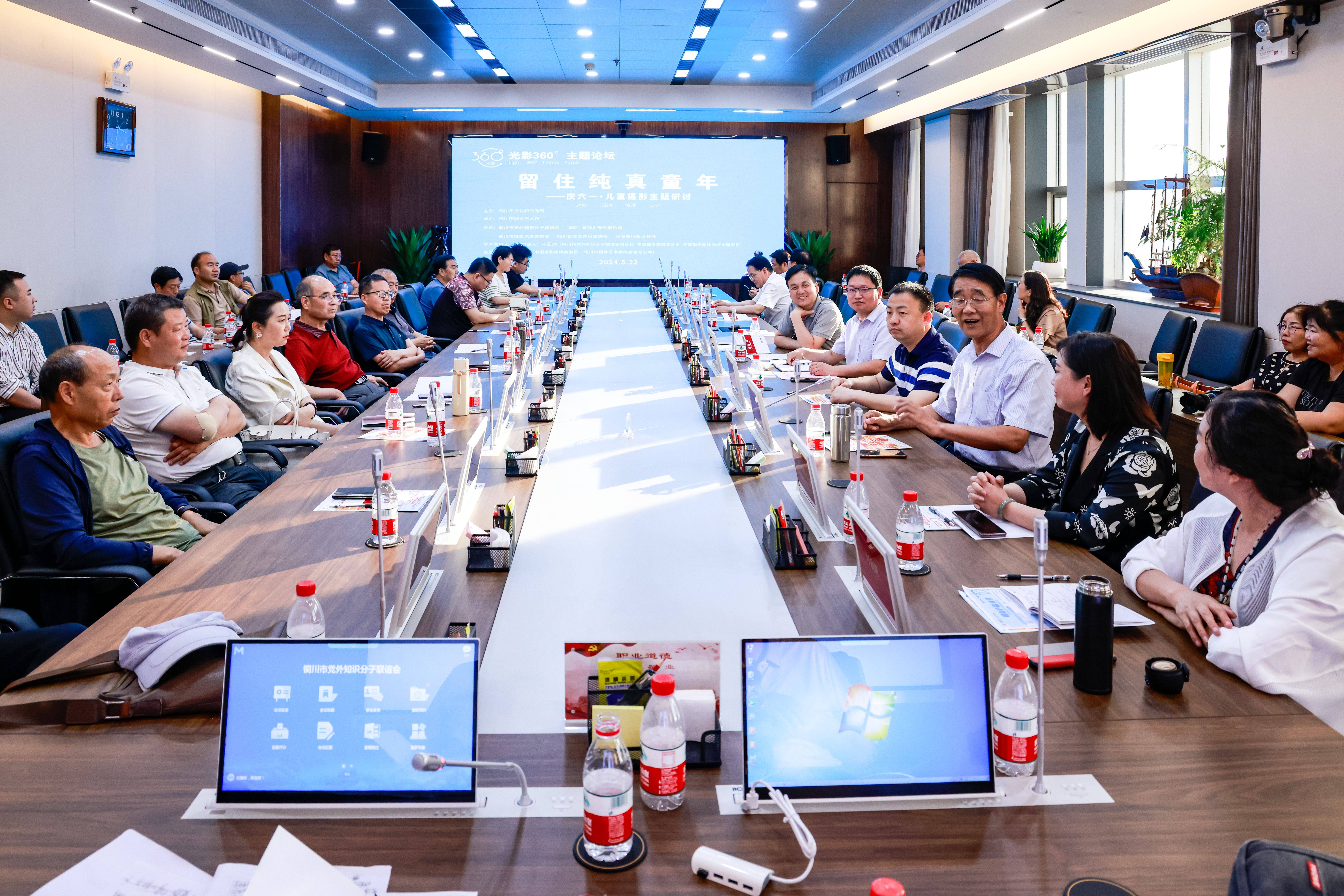 陕西铜川：涵养全民美育新时尚 用艺术点亮生活