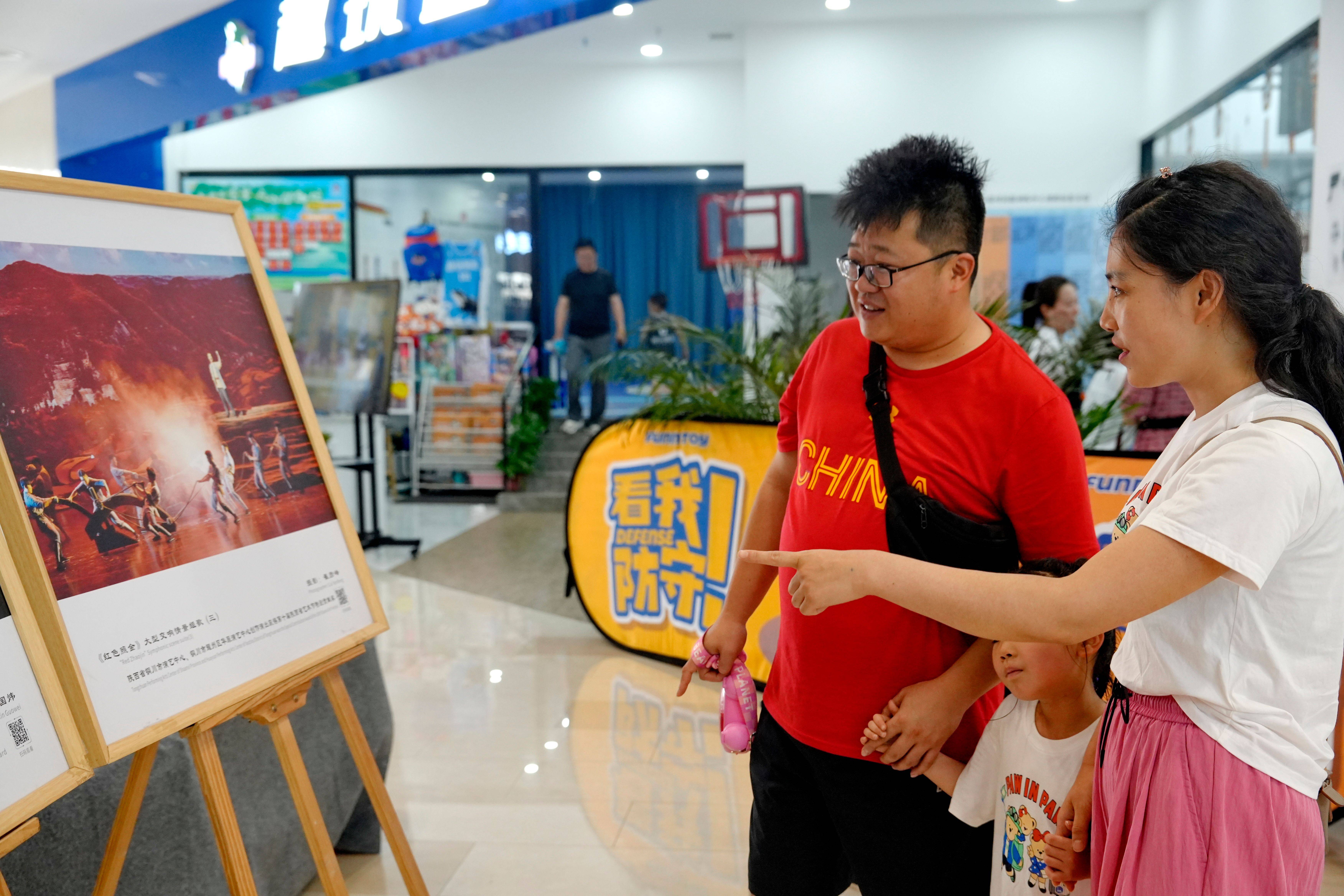 陕西铜川：涵养全民美育新时尚 用艺术点亮生活