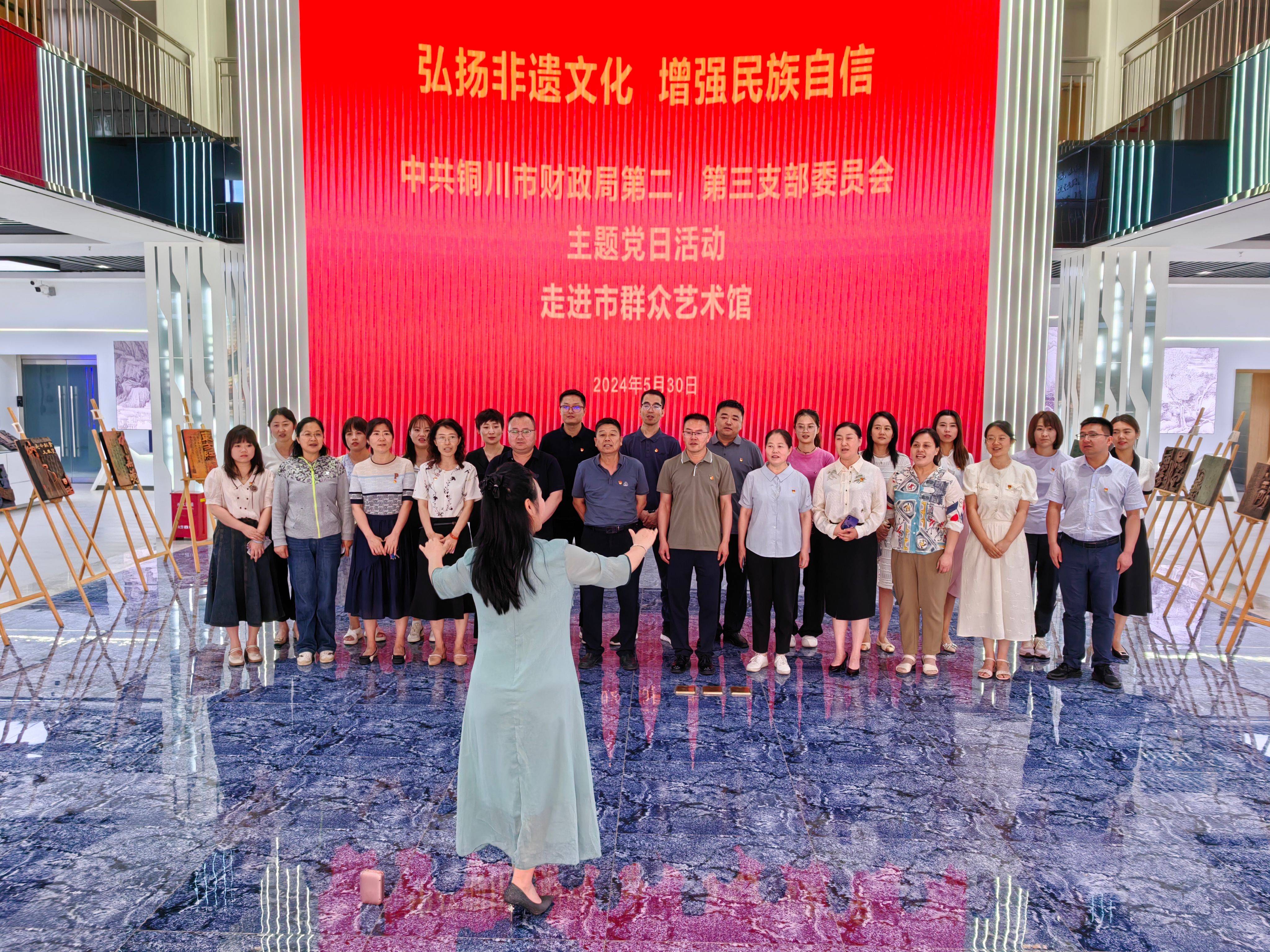 陕西铜川：涵养全民美育新时尚 用艺术点亮生活