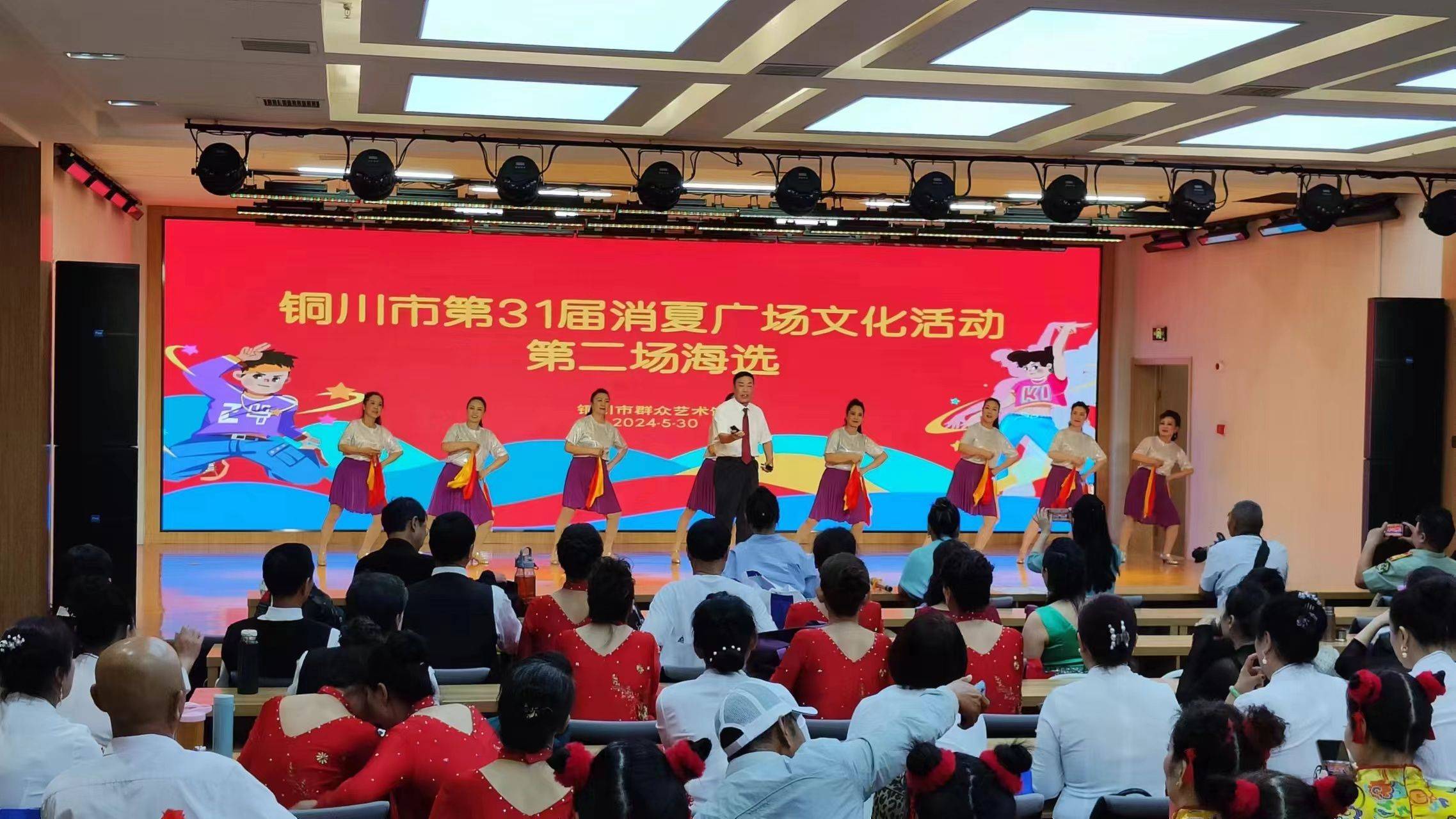 陕西铜川：涵养全民美育新时尚 用艺术点亮生活