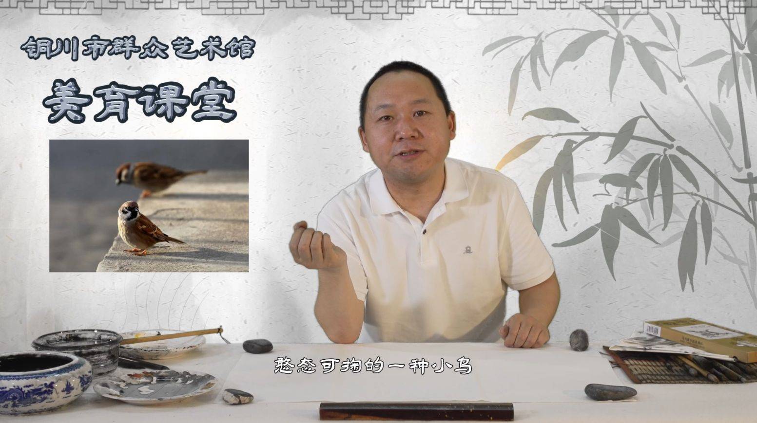 陕西铜川：涵养全民美育新时尚 用艺术点亮生活