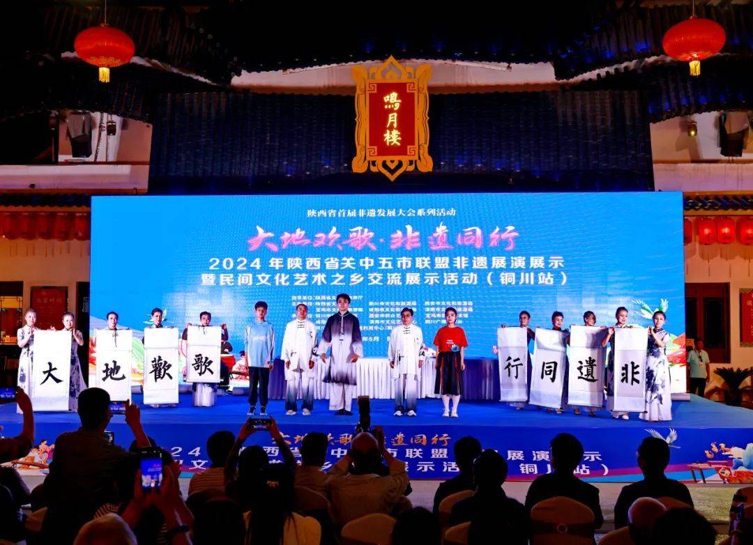 陕西铜川：涵养全民美育新时尚 用艺术点亮生活