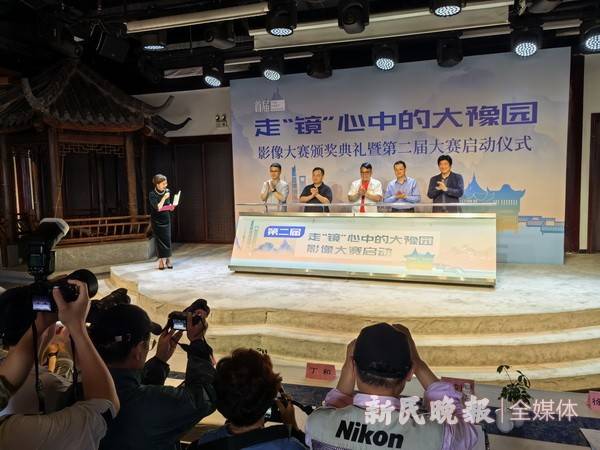 镜头聚焦大豫园片区 影像艺术再现传统与时尚