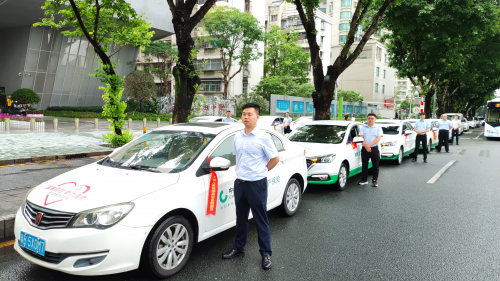 中国人寿财险深圳市分公司开展第三届“高考护航”公益活动