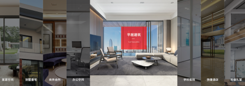 上海雅派建筑装饰：专注全屋门窗定制安装，引领生活新体验