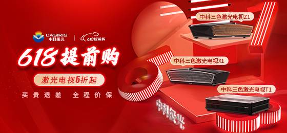 微信图片_20240520142700.jpg