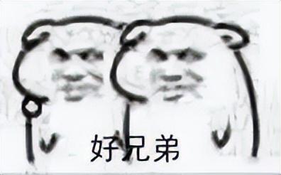 这个国产芯片厂商，反超三星成为世界第四