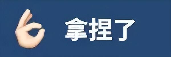 这个国产芯片厂商，反超三星成为世界第四