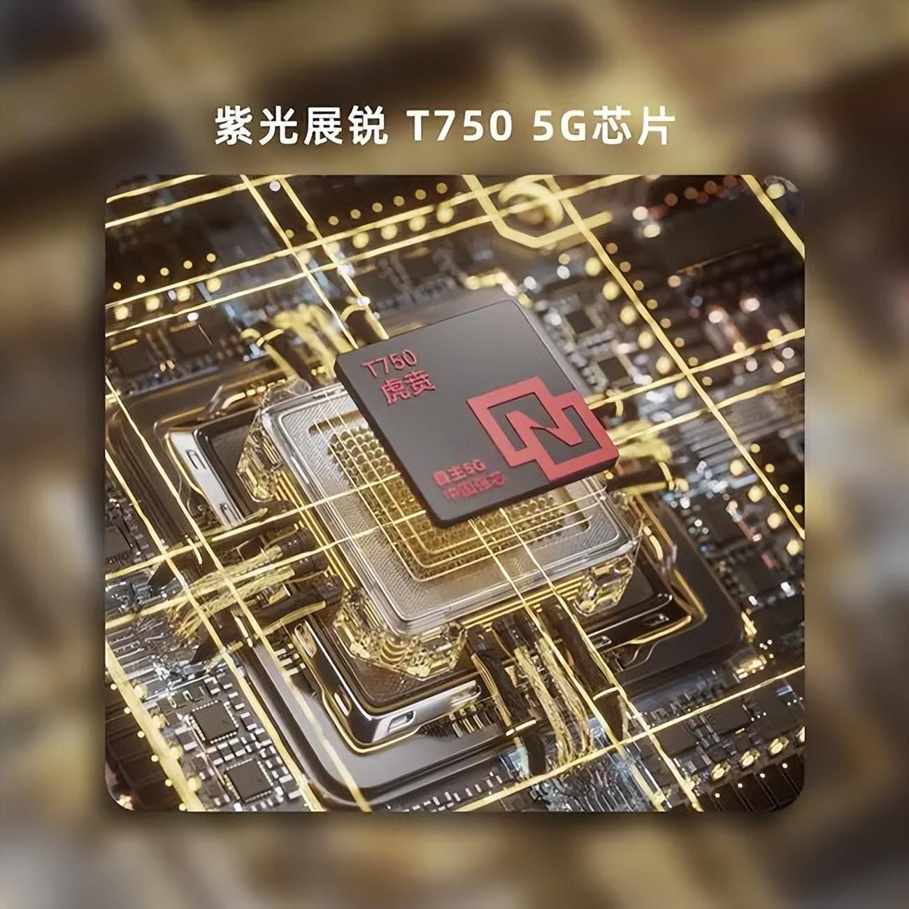 这个国产芯片厂商，反超三星成为世界第四