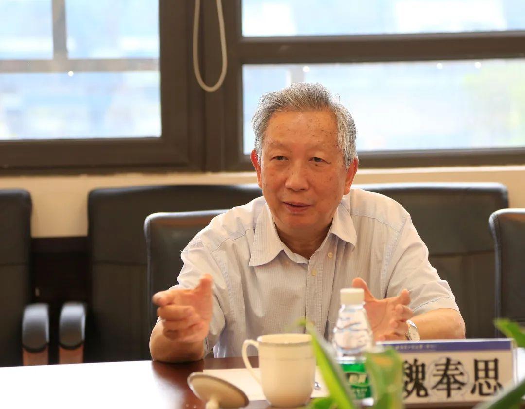 院士讲堂报名 | 魏奉思院士：建设“数字空间”，打造“空间大脑”