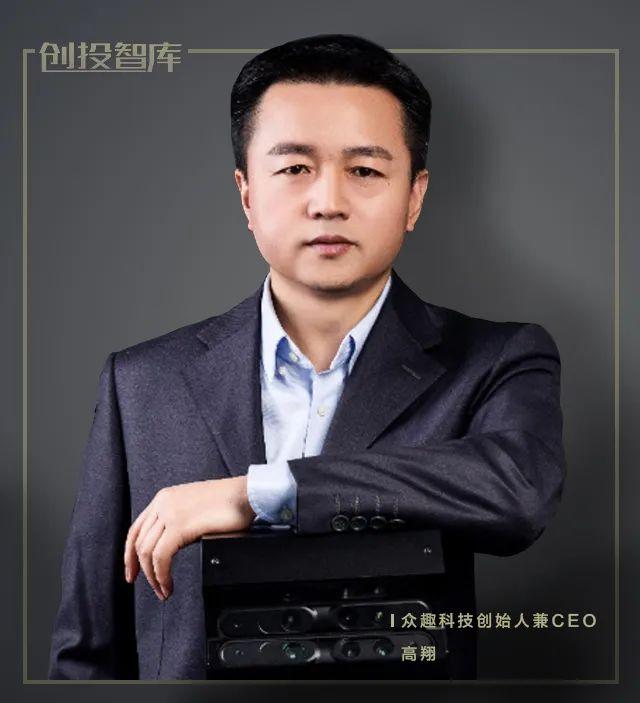 8年造100万套数字空间，元宇宙“建筑工”获亿元融资