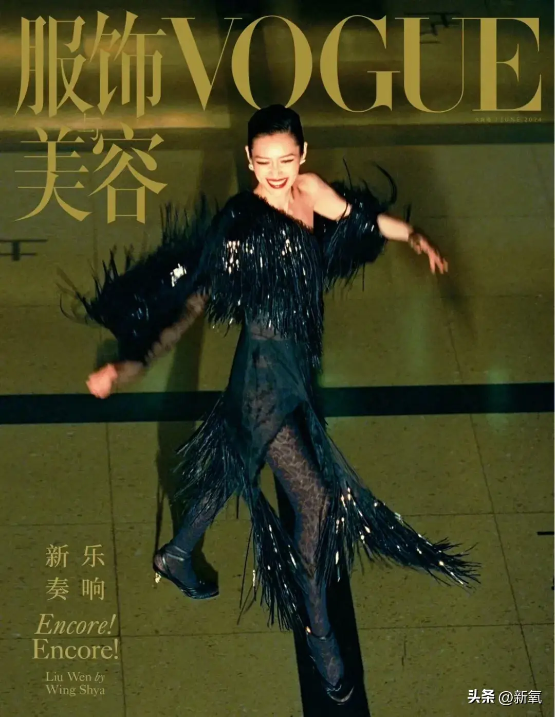 都说时尚完成度纯靠脸，为什么贾玲还比关晓彤强这么多？