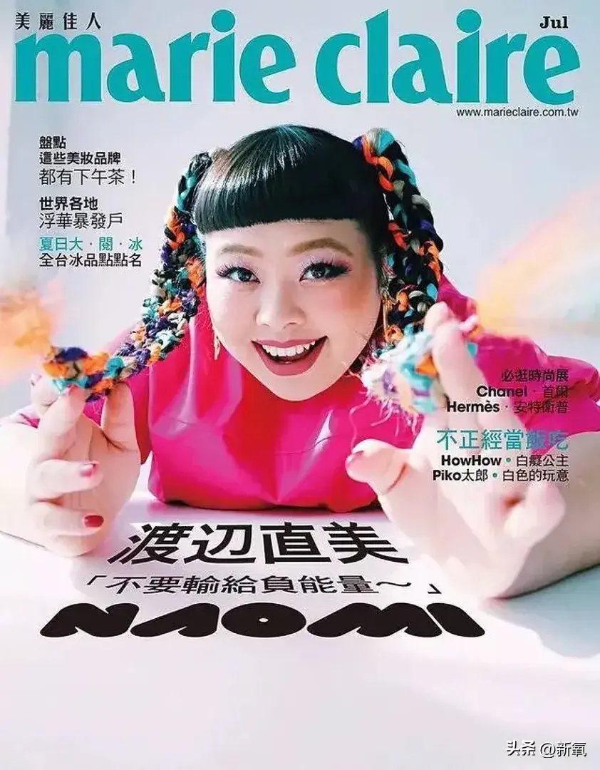 都说时尚完成度纯靠脸，为什么贾玲还比关晓彤强这么多？