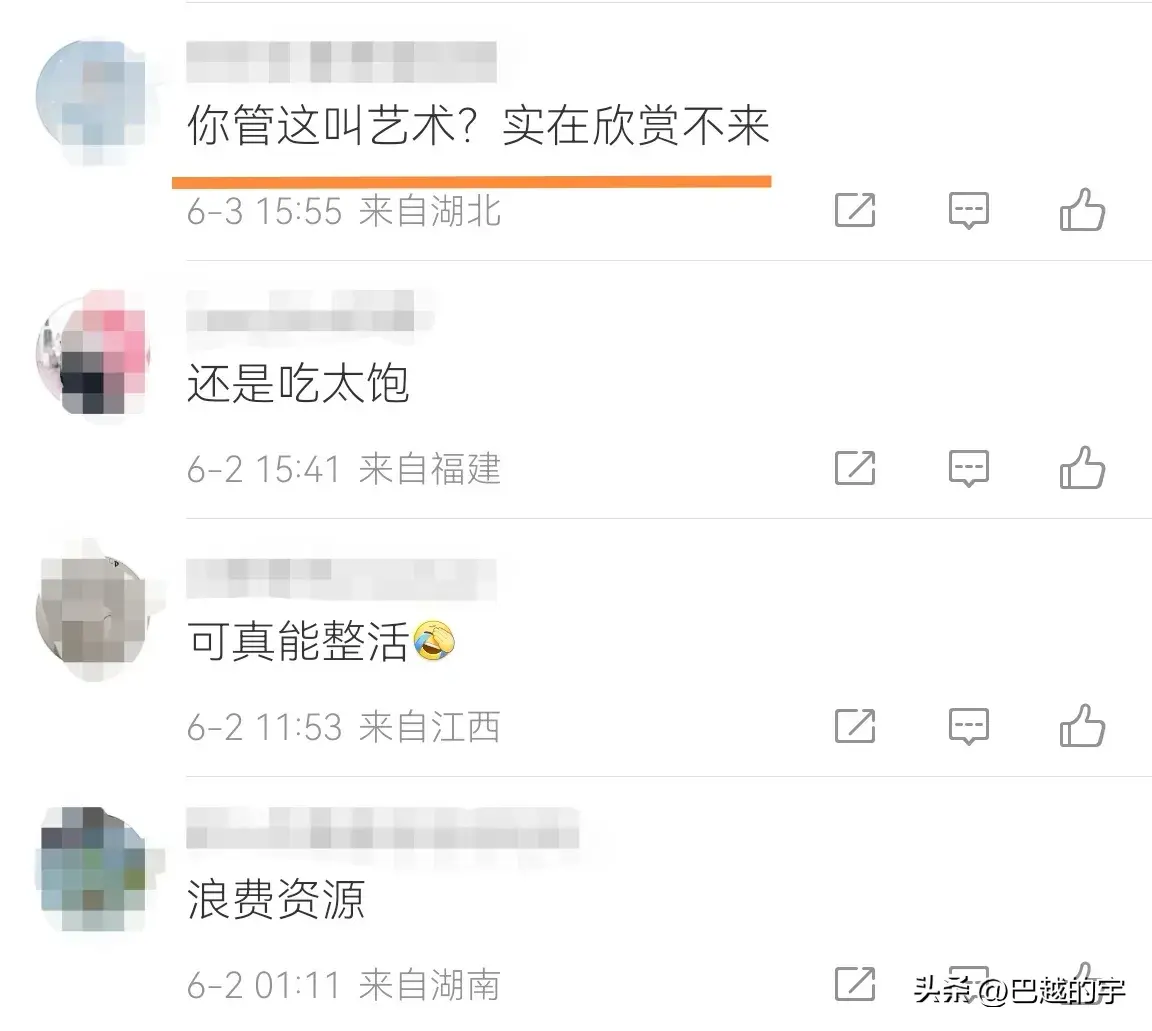 外国时装秀上荒诞的一幕！是审美畸形还是时尚引领？