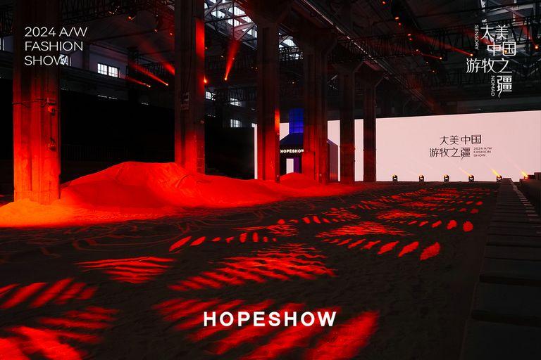 秀场回顾 | HOPESHOW大美中国游牧之疆