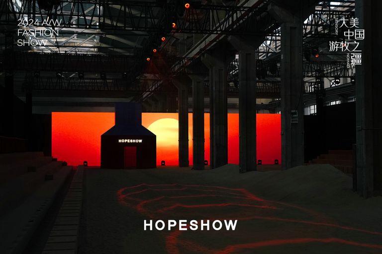 秀场回顾 | HOPESHOW大美中国游牧之疆