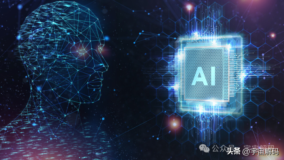 AI、AGI、AIGC都是什么？ChatGPT属于哪个？