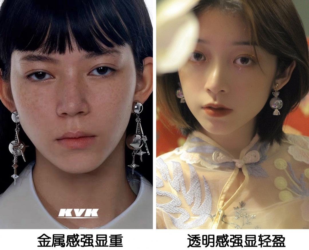 28个实用的穿搭小技巧，让你越穿越好看