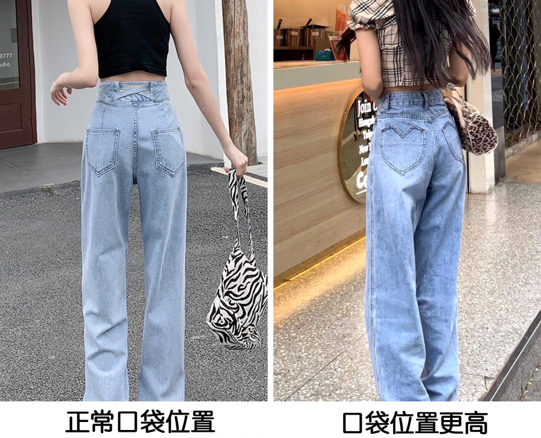 28个实用的穿搭小技巧，让你越穿越好看