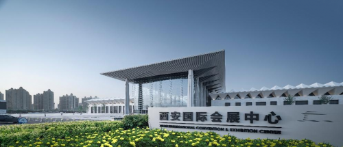 2024第三届农村能源发展大会暨清洁能源装备展览会