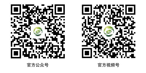 2024第三届农村能源发展大会暨清洁能源装备展览会