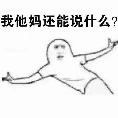 学会手势语言有多重要？比划错手势是可能会被打的