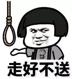 学会手势语言有多重要？比划错手势是可能会被打的
