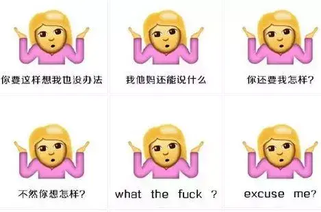 学会手势语言有多重要？比划错手势是可能会被打的