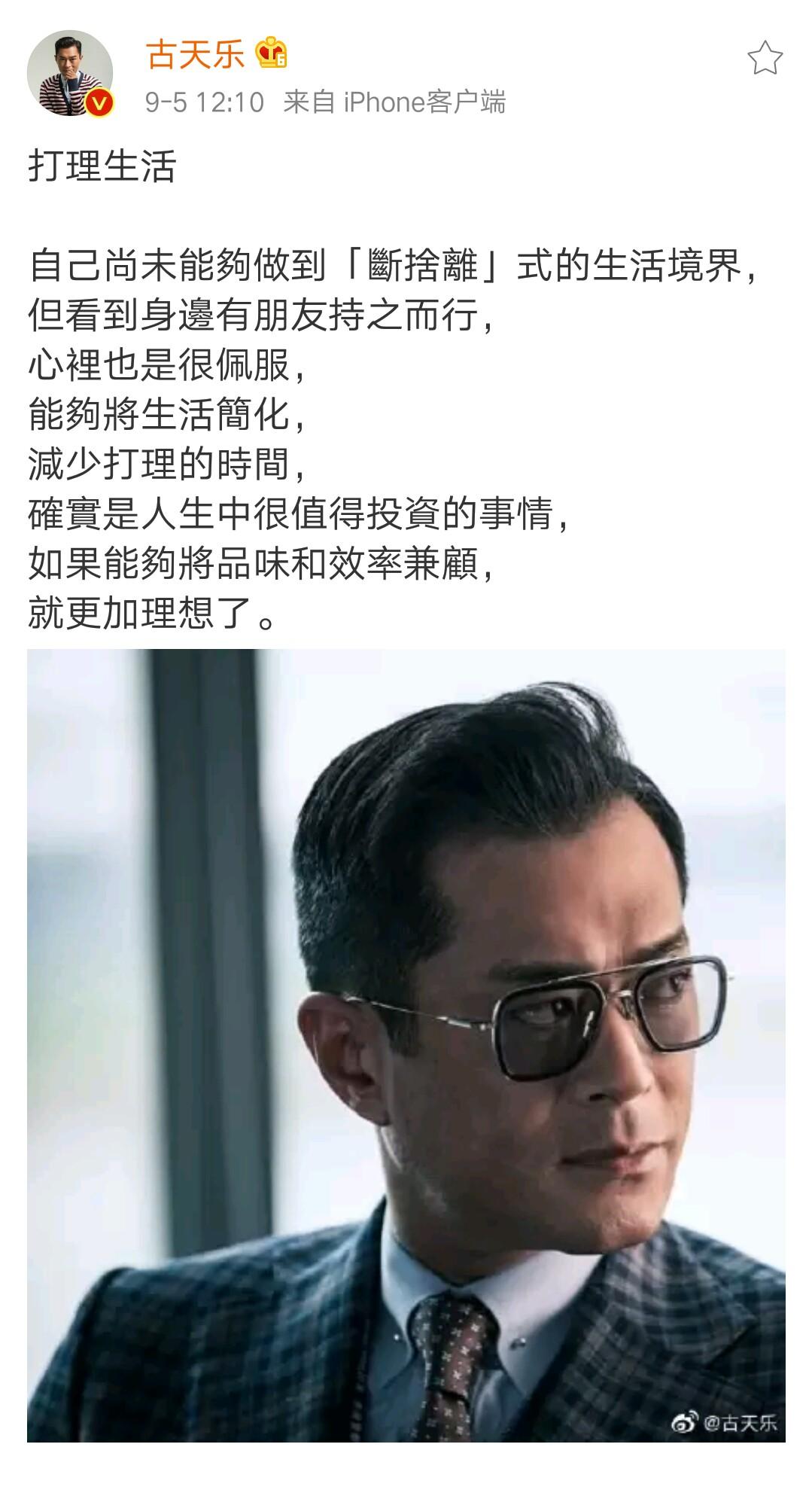 极简主义是什么？为什么越来越多的人开始践行？