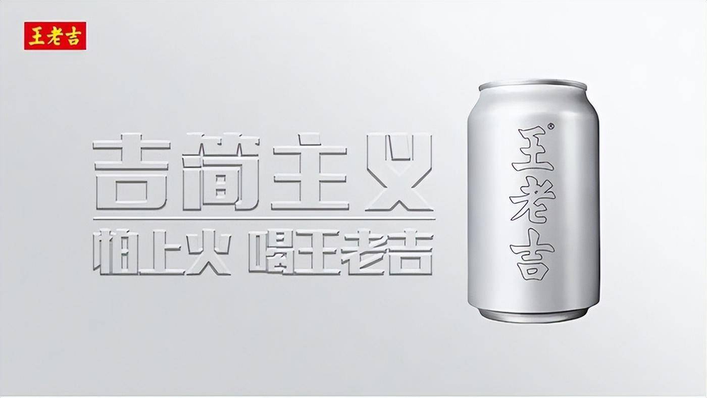 极简主义，极度无趣