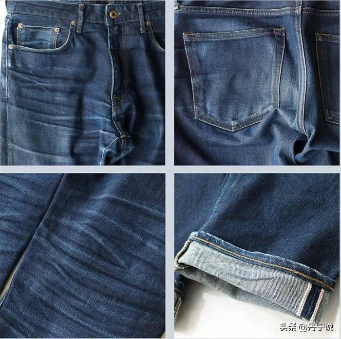 什么是Raw Denim? 原色牛仔裤为何卖这么贵