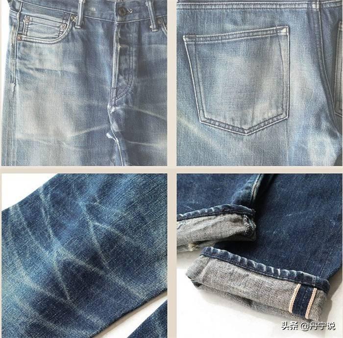 什么是Raw Denim? 原色牛仔裤为何卖这么贵