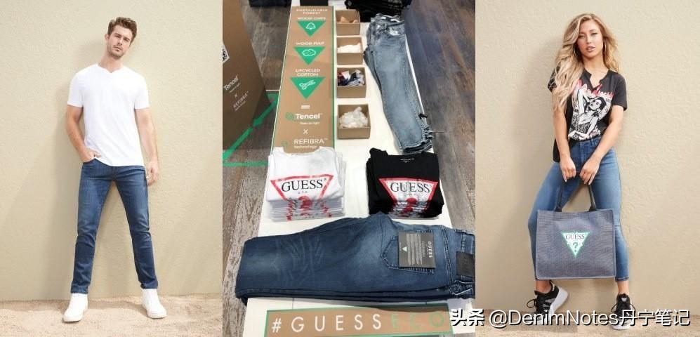牛仔行业科技创新，引领绿色新时尚！世界首款可降解弹力牛仔布