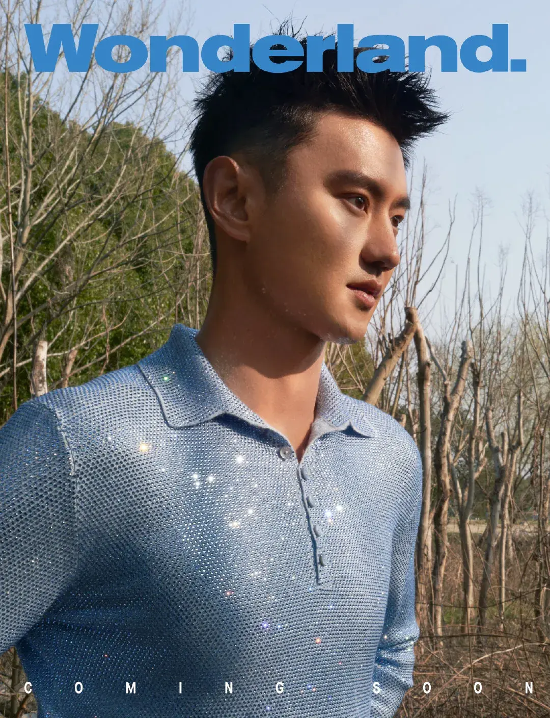 31岁宁泽涛登Wonderland封面，穿粉色连体裤秀麒麟臂，饱满健硕