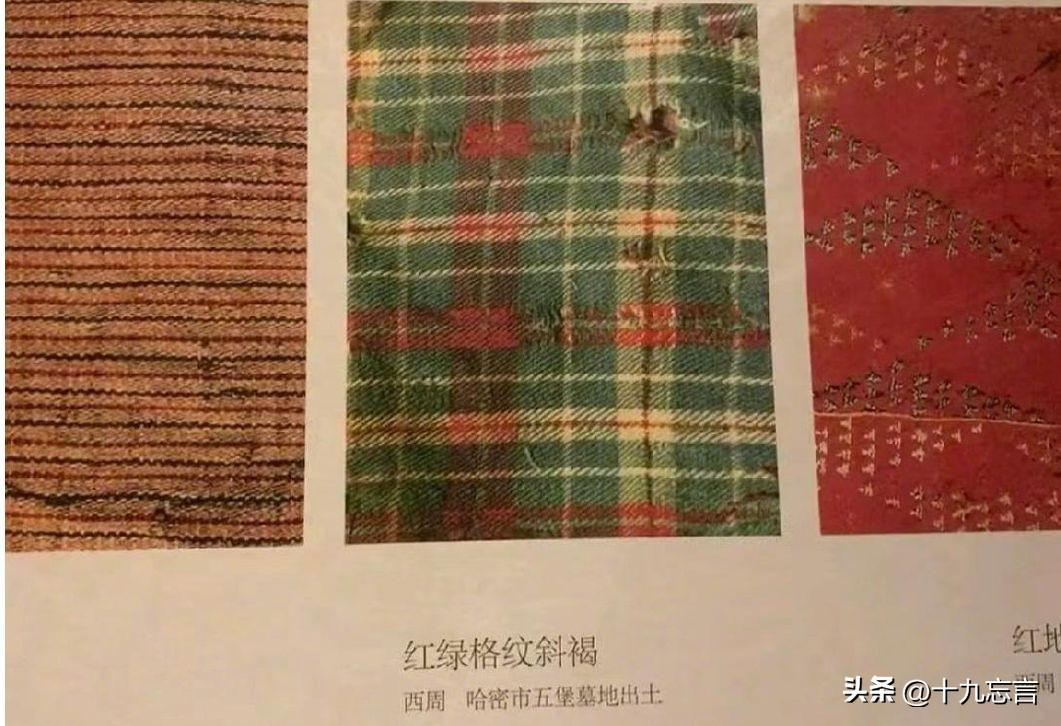 时尚果然是个圈！
