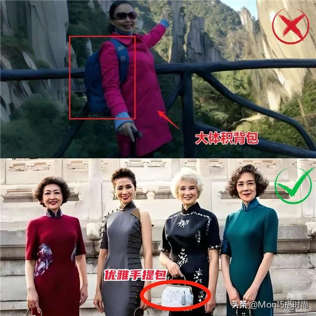 答应我，中年女人尽量少背双肩包、奶奶包，多背这3款更优雅时尚