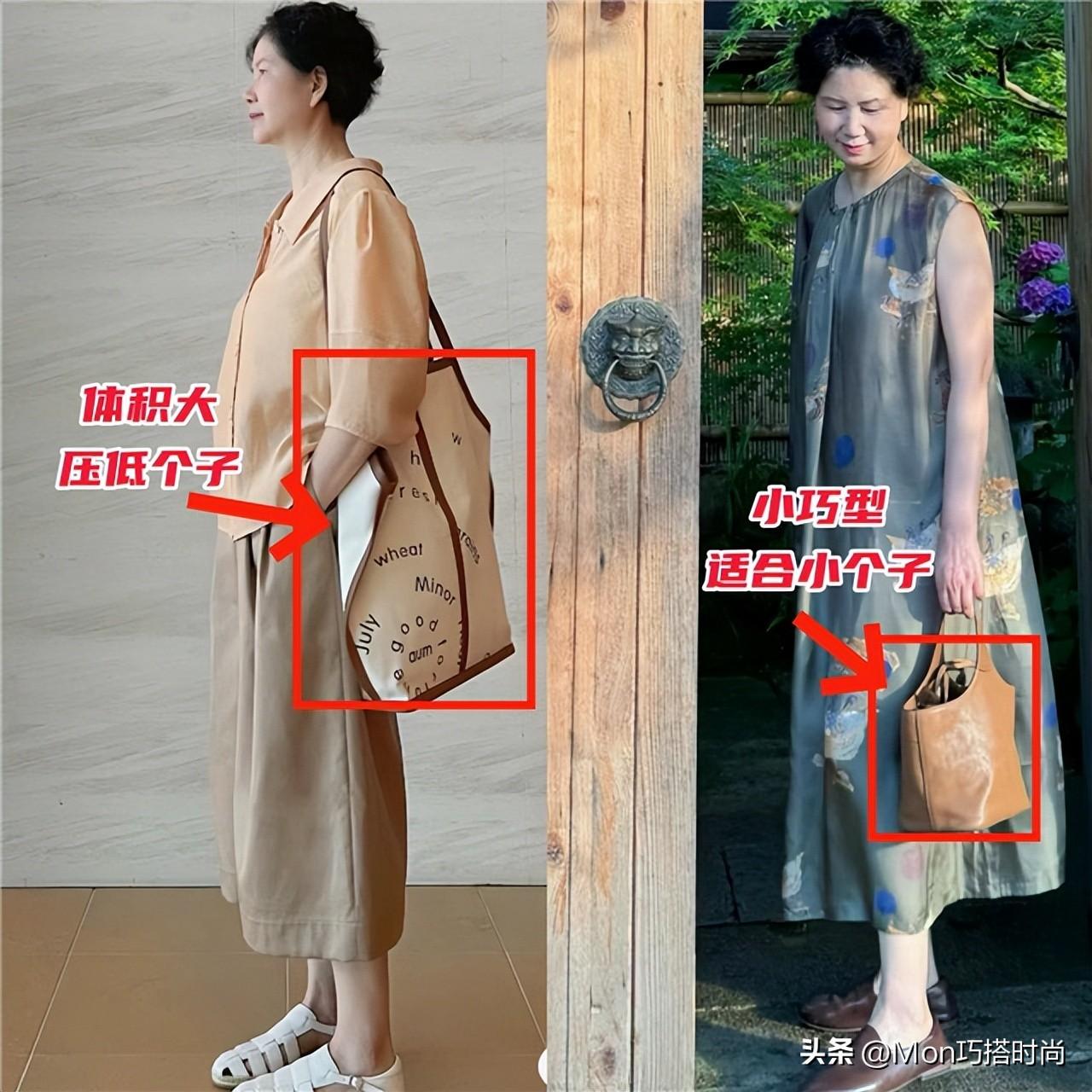 答应我，中年女人尽量少背双肩包、奶奶包，多背这3款更优雅时尚