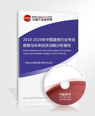 最早提出人工智能是谁