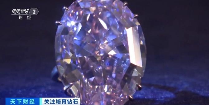 市场份额超56%！培育钻石“闪耀”美国珠宝市场，掀销售热潮