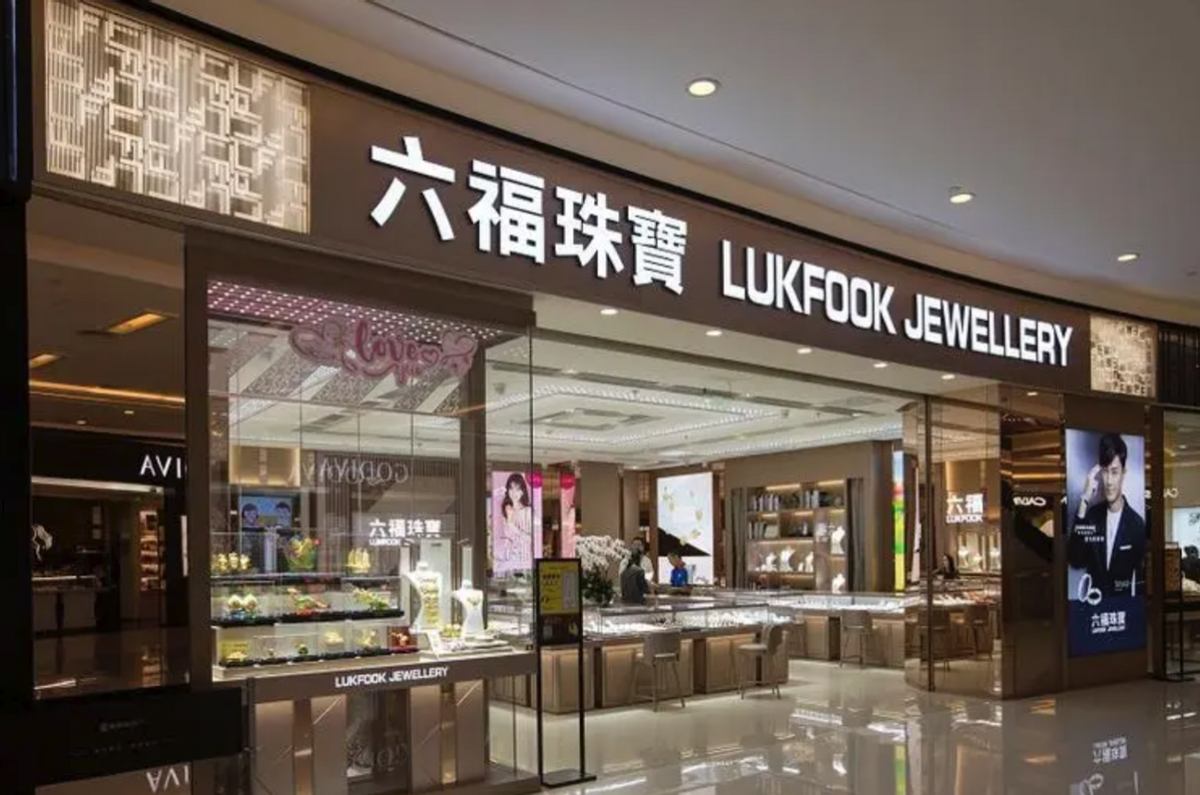 珠宝品牌有哪些？带你认识8个热门珠宝品牌
