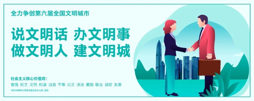 院士讲堂报名 | 魏奉思院士：建设“数字空间”，打造“空间大脑”