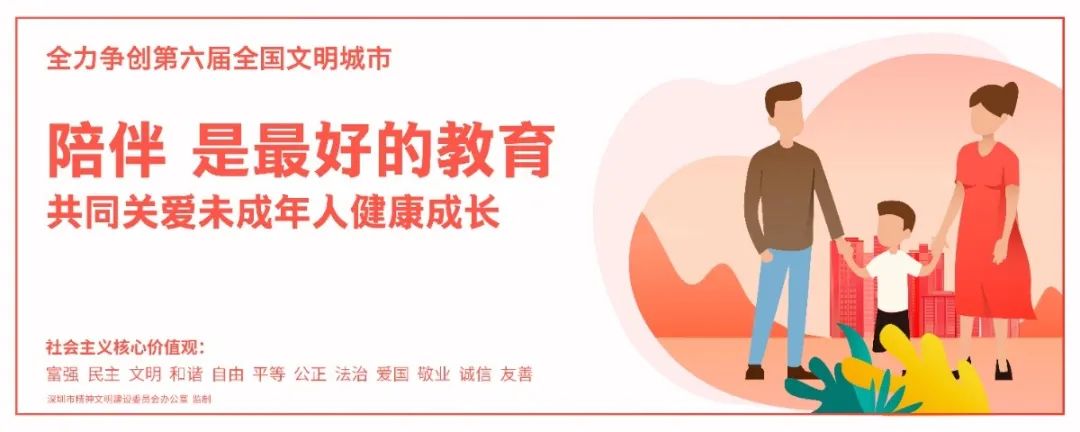 院士讲堂报名 | 魏奉思院士：建设“数字空间”，打造“空间大脑”