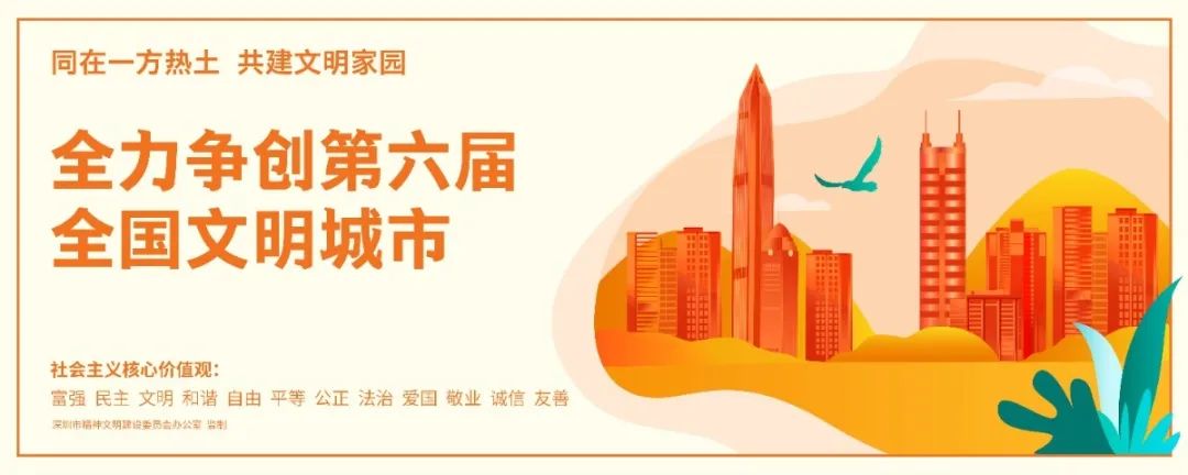 院士讲堂报名 | 魏奉思院士：建设“数字空间”，打造“空间大脑”