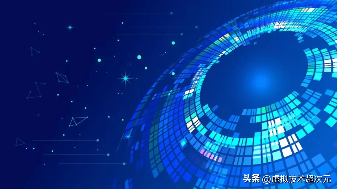 数字空间：数字时代的新边界