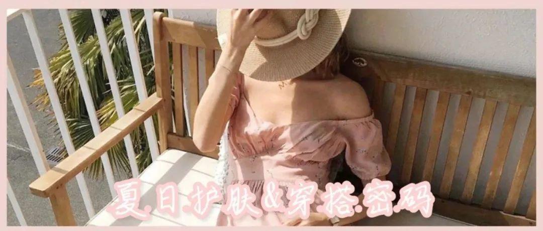 Denim | 万年不衰的时尚单品，你们都穿对了吗？