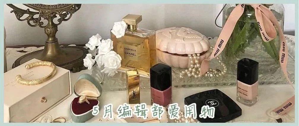 Denim | 万年不衰的时尚单品，你们都穿对了吗？
