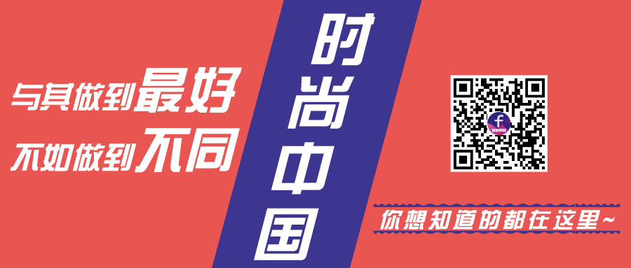 Loro Piana推出首创面料Denim Cashmere——拥有深蓝色调与独特质感