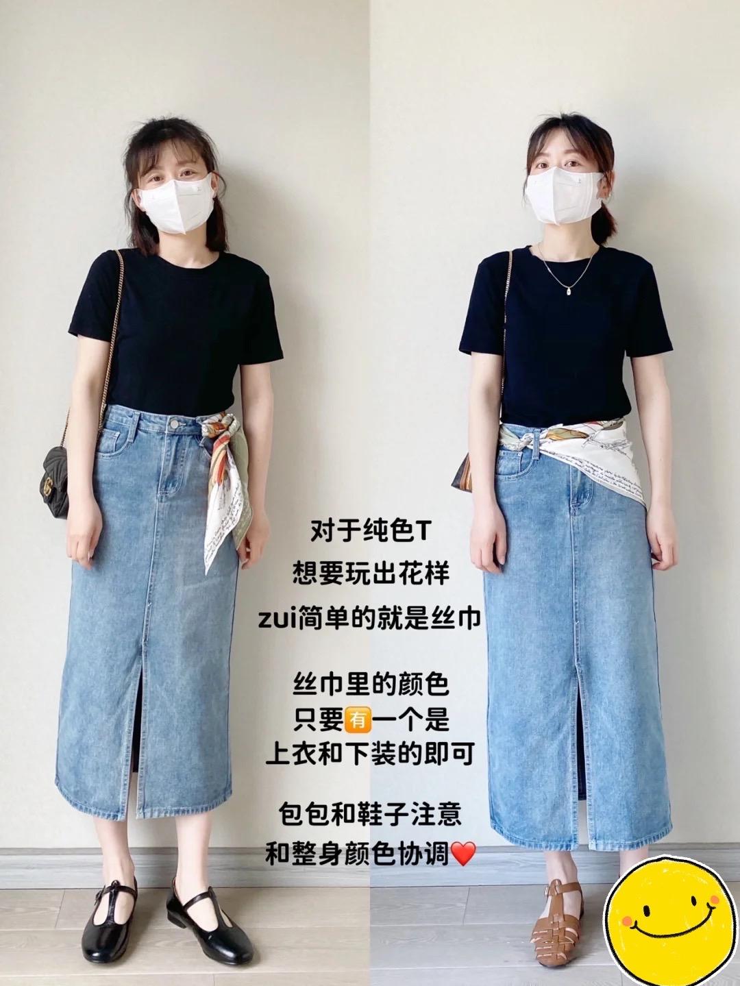 不懂穿搭就“多学多看”，几个实用的搭配技巧，照着穿秒变时髦精