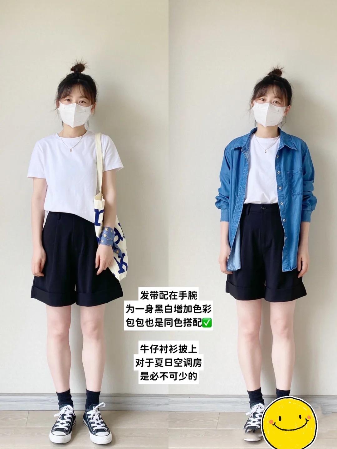 不懂穿搭就“多学多看”，几个实用的搭配技巧，照着穿秒变时髦精