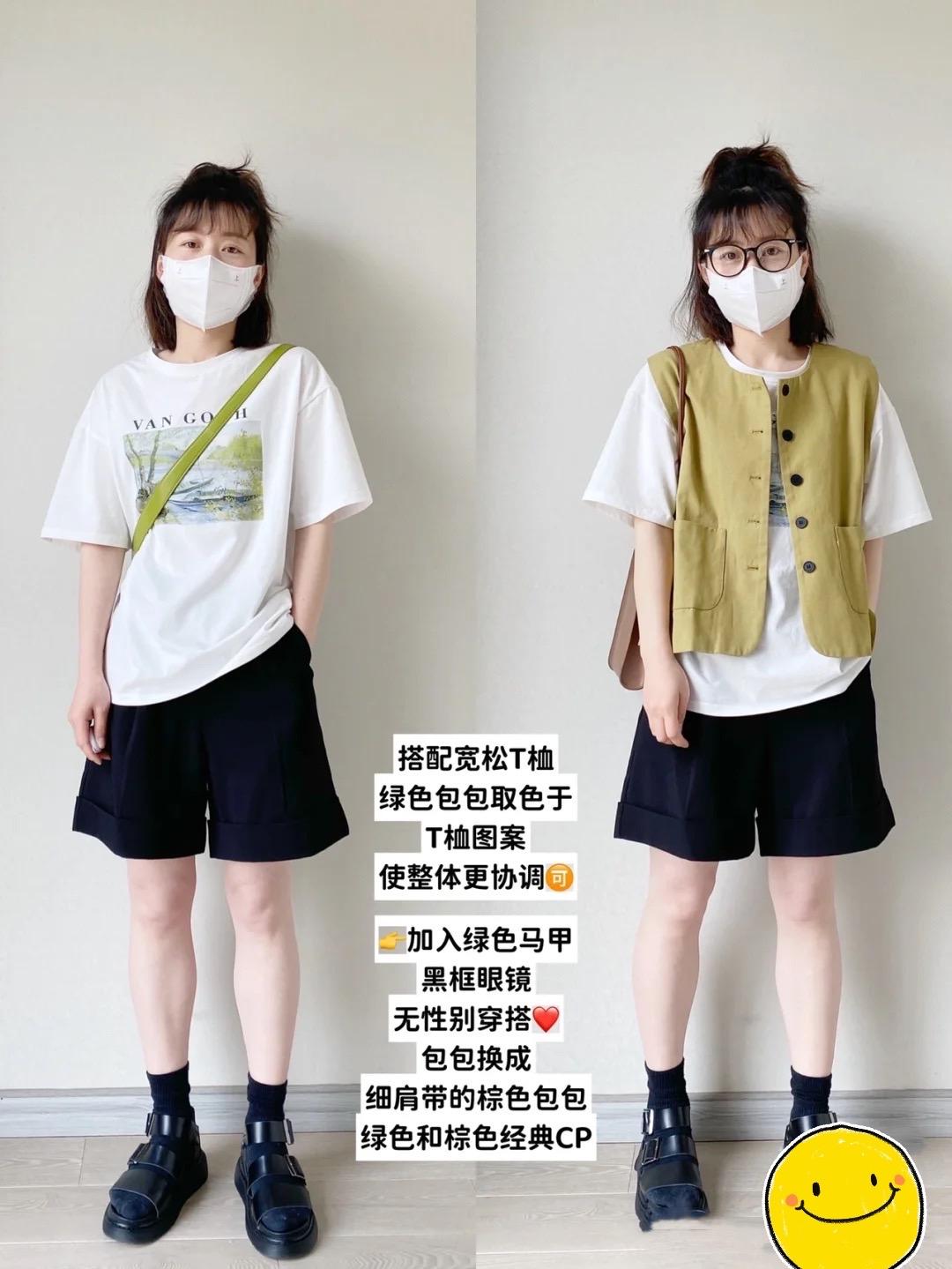 不懂穿搭就“多学多看”，几个实用的搭配技巧，照着穿秒变时髦精